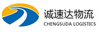 丽水到连南瑶族自治县物流公司